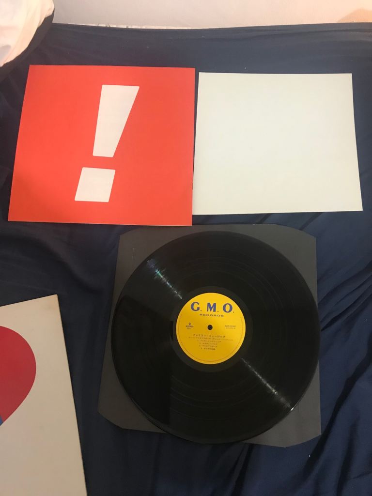 GMO Nintendo Famicom Japanese vinyl Lp record