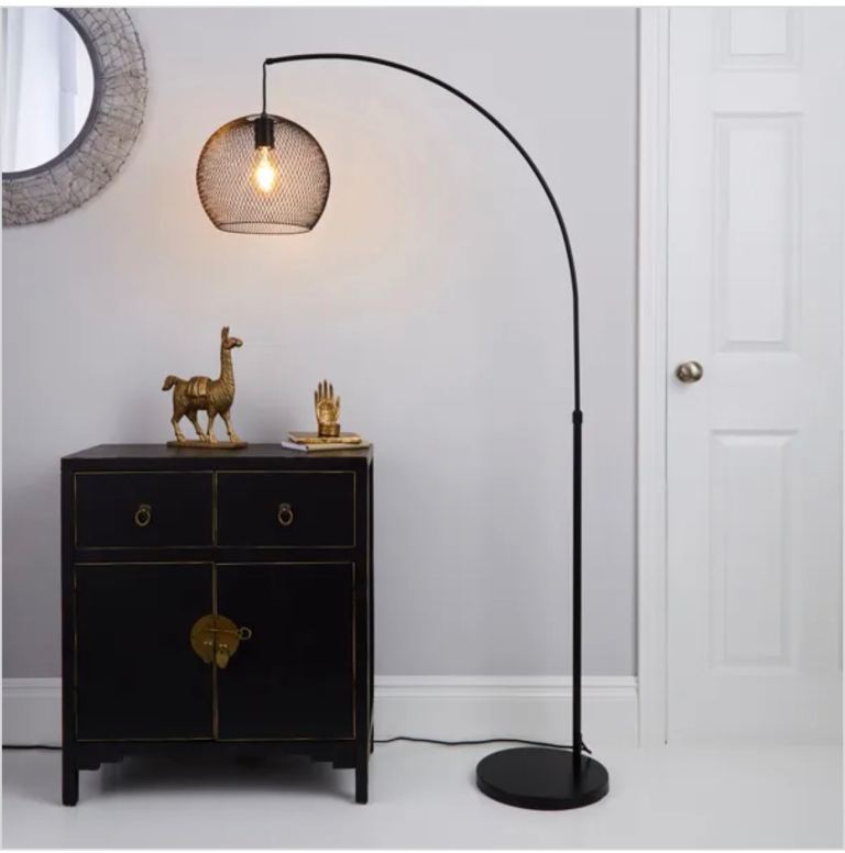 Arc Matt Black floor lamp