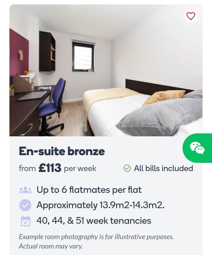 Tenant needed! 