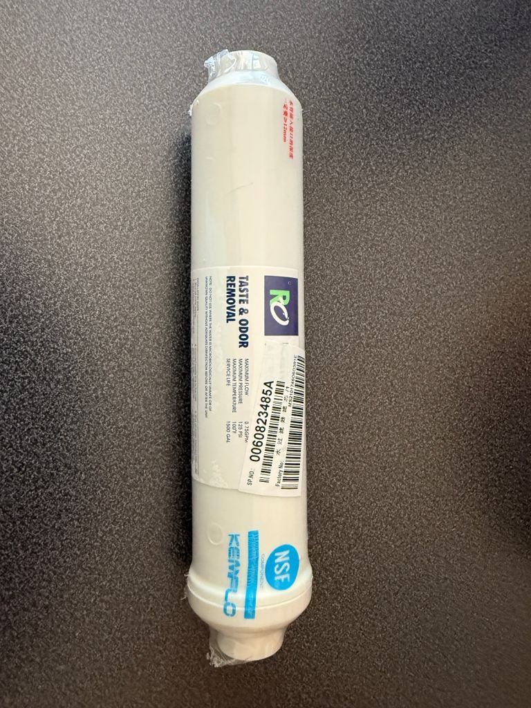 Water filter 