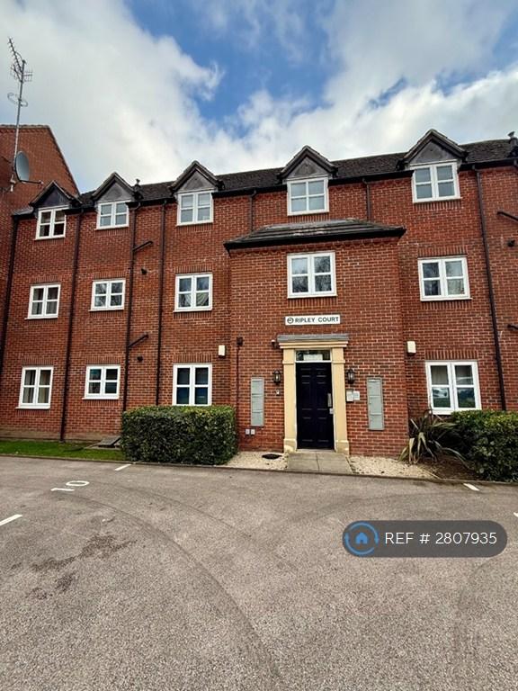 2 bedroom flat in Millbank Place, Nottingham, NG6 (2 bed) (#2807935)