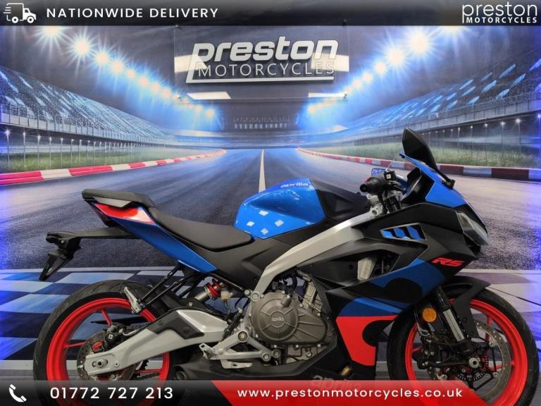 Aprilia RS 457
