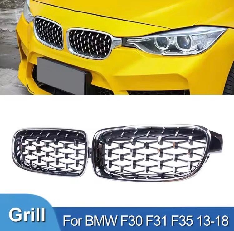 BMW Diamond Front Grill - New Design