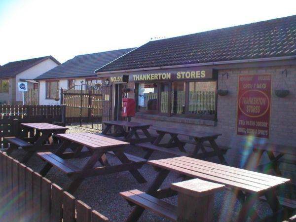 FREEHOLD SHOP WITH CAFE & LAND FOR SALE IN SCOTLAND