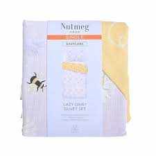 Nutmeg Home Easy Care Lazy Daisy Duvet Set Single - BRAND NEW / UNUSED
