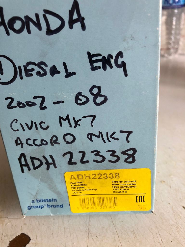 BLUEPRINT ADH22338 Fuel filter Honda