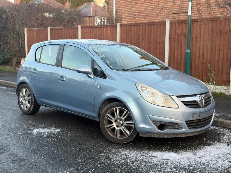 Vauxhall, CORSA, Hatchback, 2008, Manual, 1229 (cc), 5 doors