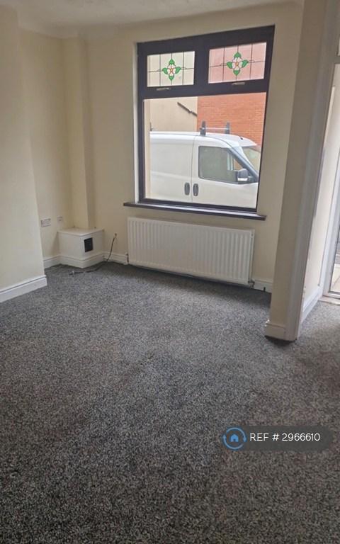 2 bedroom house in Howlish View, Bishop Auckland, DL14 (2 bed) (#2966610)