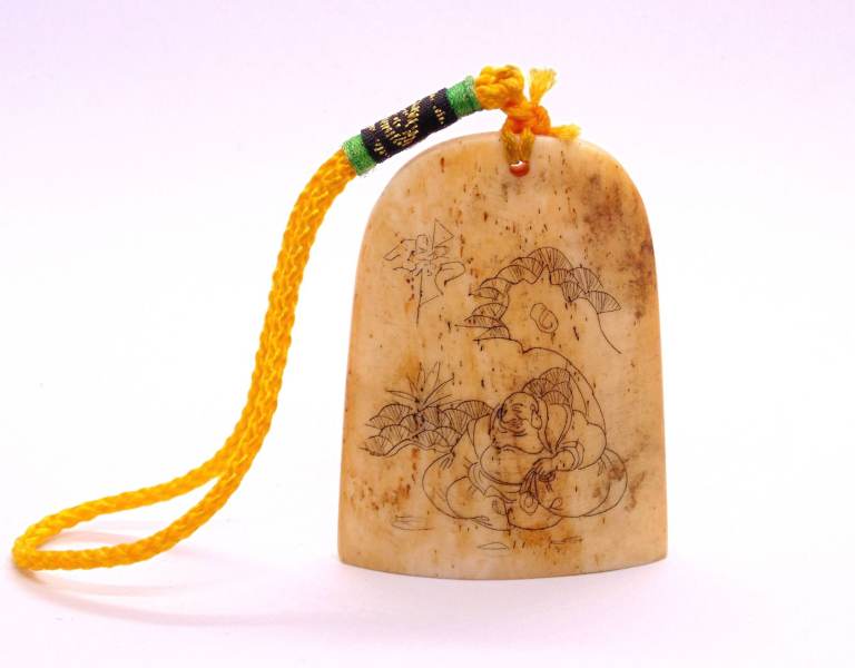 (#1452)  oriental buddha bovine pendant (Pick up or post, Dy4 area)