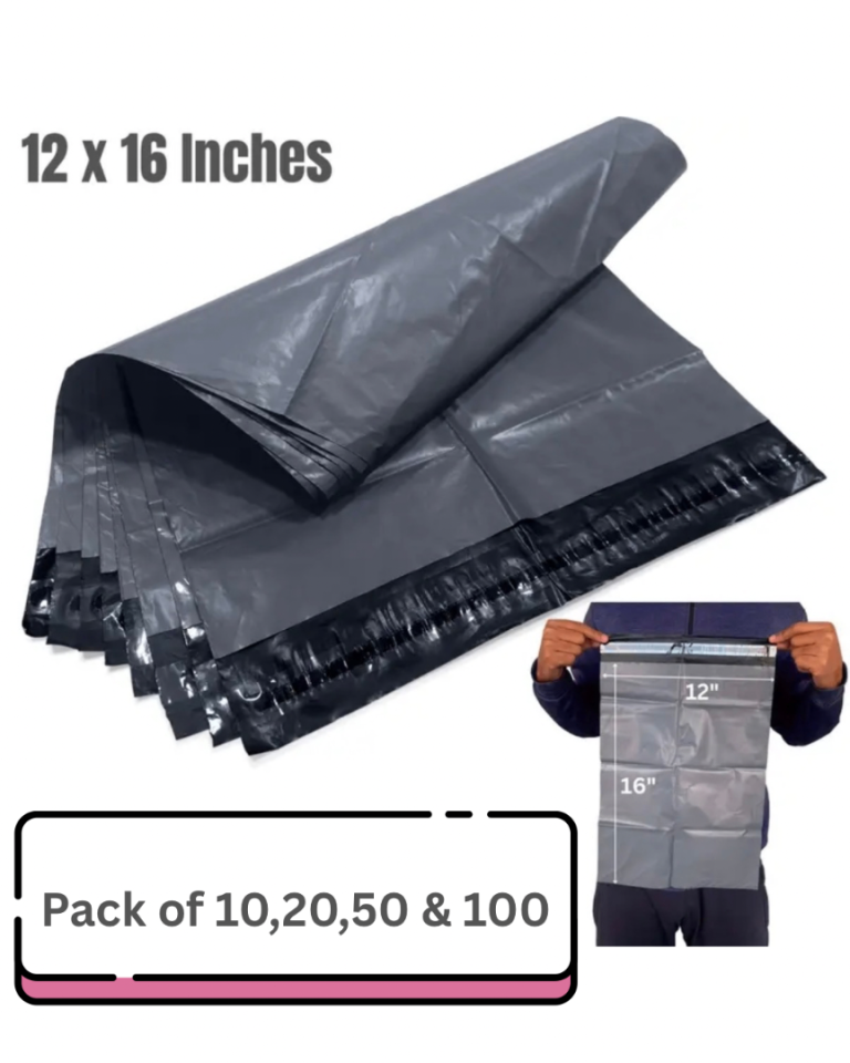 Grey Strong Mailing Bags Parcel Shipping bags 12x16 Inches - Pack of 50