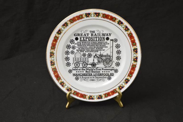 Collectors Plate Great Railway Exposition Manchester, World's First Passenger Rail Station