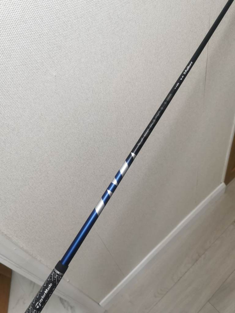 Taylormade hybrid shaft regular 