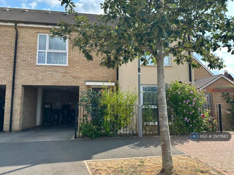 4 bedroom house in Heren Lane, Milton Keynes, MK8 (4 bed) (#2977687)