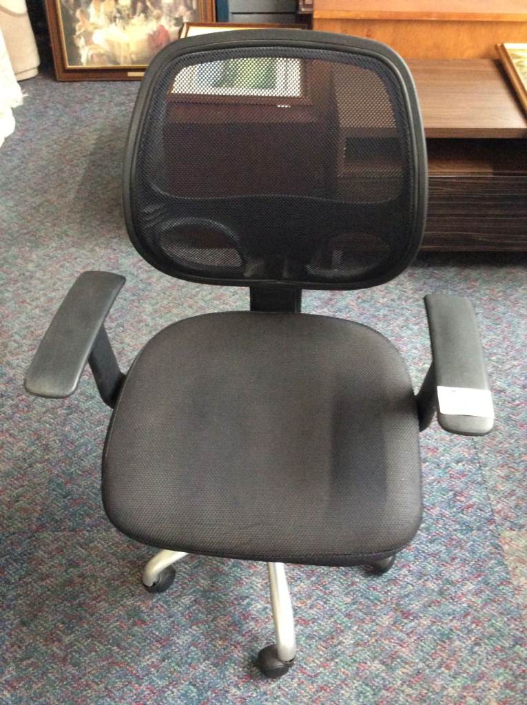 Office Chair #64637 £30