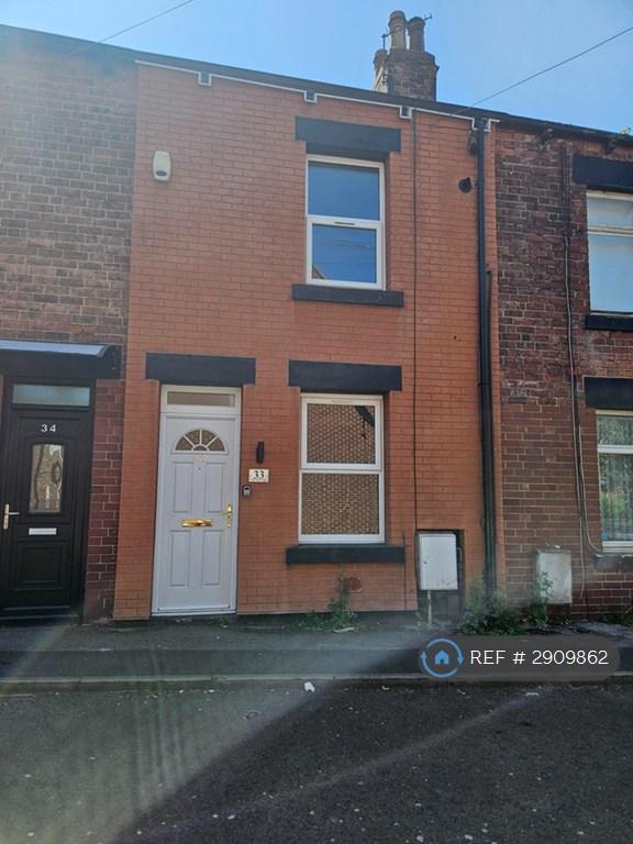 2 bedroom house in Pindar Oaks Cottages, Barnsley, S70 (2 bed) (#2909862)