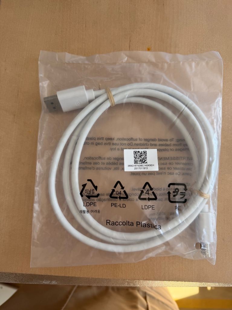 New White DP to DP Cable - Still in Packaging