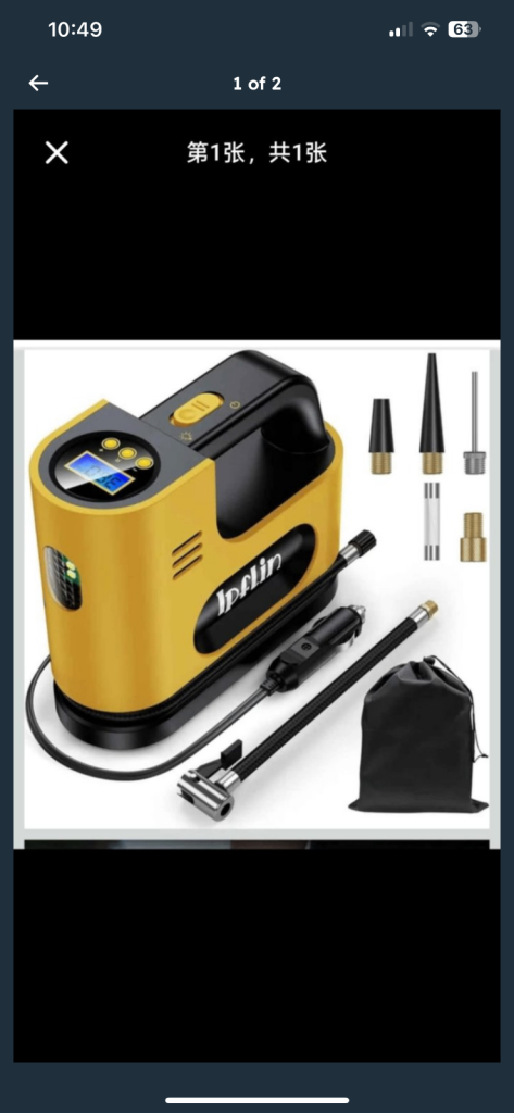 Tyre Inflator Air Compressor-12V-Brand New