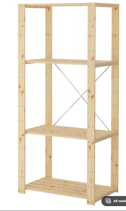 IKEA HEJNE SHELVING 78x50x171 cm