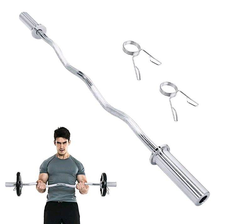 Olympic Ez curl curl bars brand-new with spring collars, £25.00 for Sale