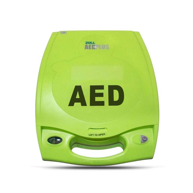Aed defibrillator 