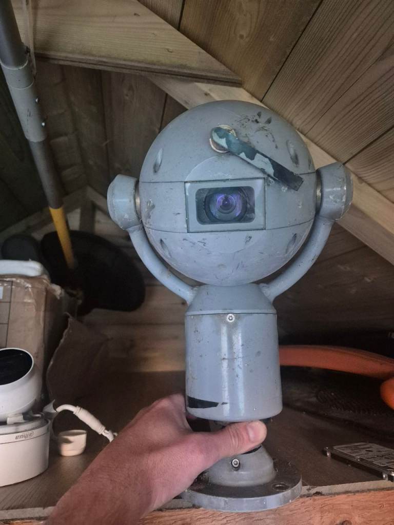 Bosch cctv 