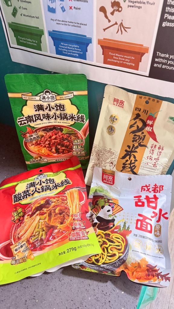 Chinese noodles
