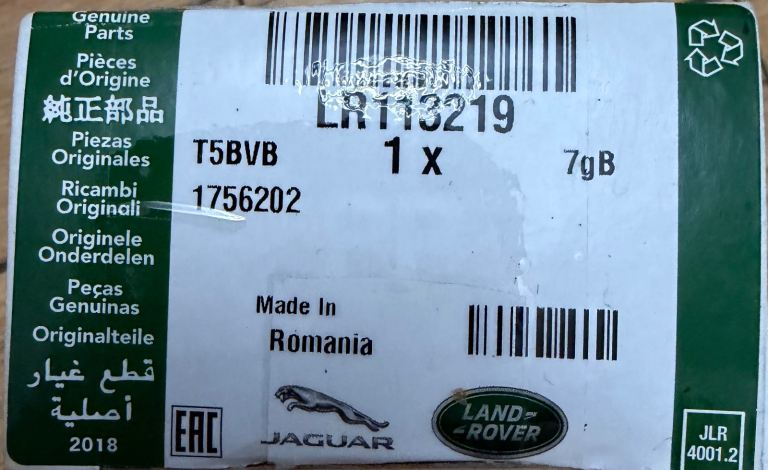 JLR Battery Management System LR11319