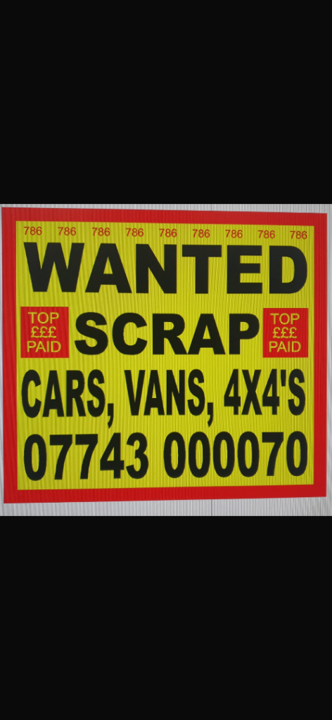 Ford, TRANSIT CONNECT, Panel Van, 2018, Manual, 1498 (cc)