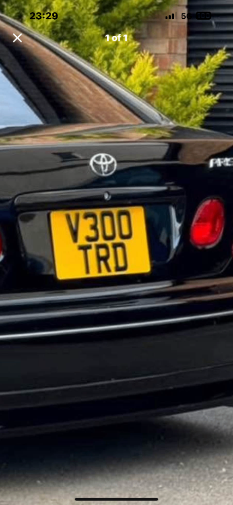 Jdm private reg £400