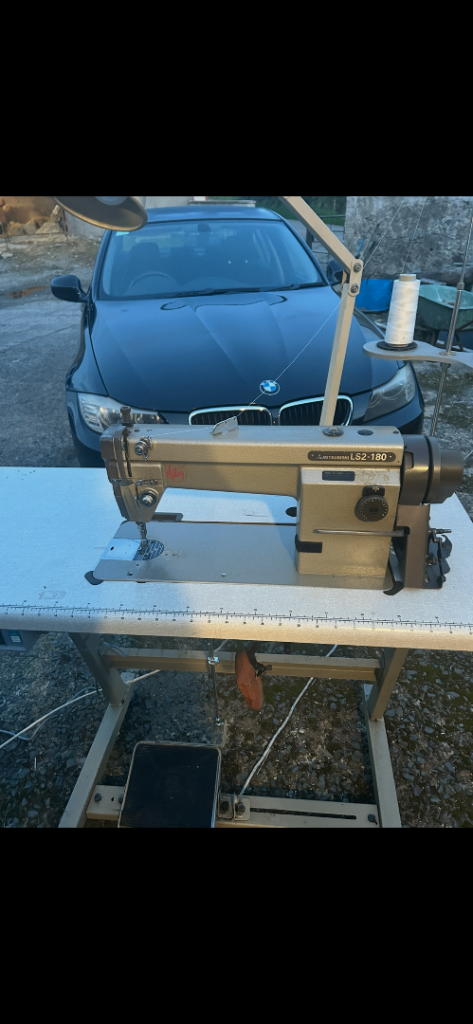 Sewing machine