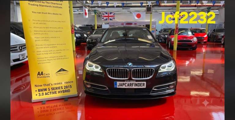 BMW 5 Series 3.0 535i ActiveHybrid 5 SE Saloon 4dr Petrol Hybrid Auto Euro 6 (s/s) (340  Petrol/E...