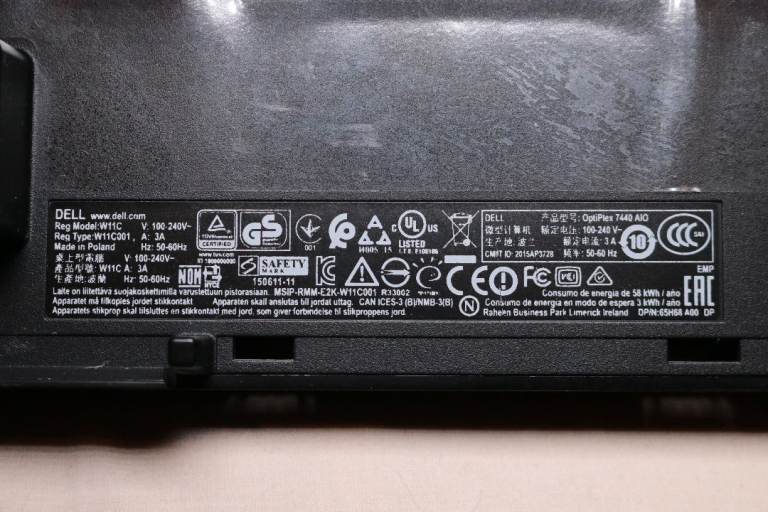 All-in-one Dell Optiplex 7440 AiO 23.8" PC (Windows 11, Intel Core i5 6500, 256GB SSD)