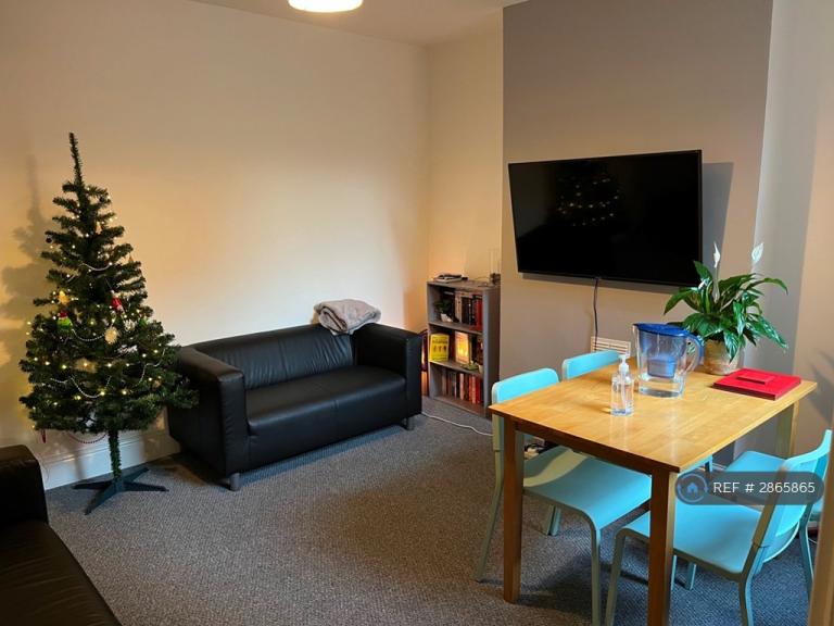 4 bedroom house in West Street, Leicester, LE1 (4 bed) (#2865865)