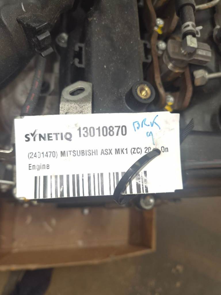 Engine