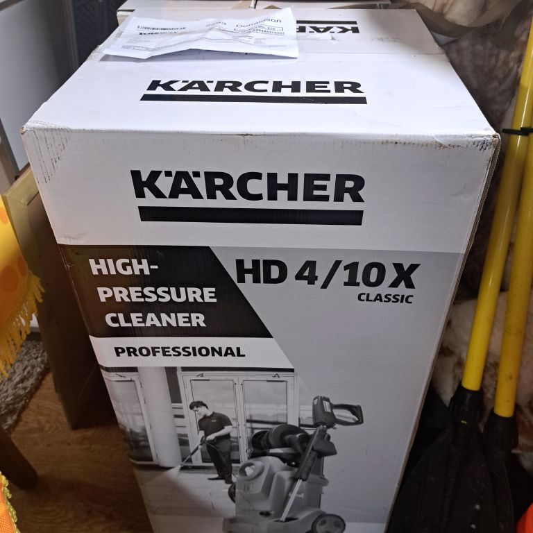 Pressure washer