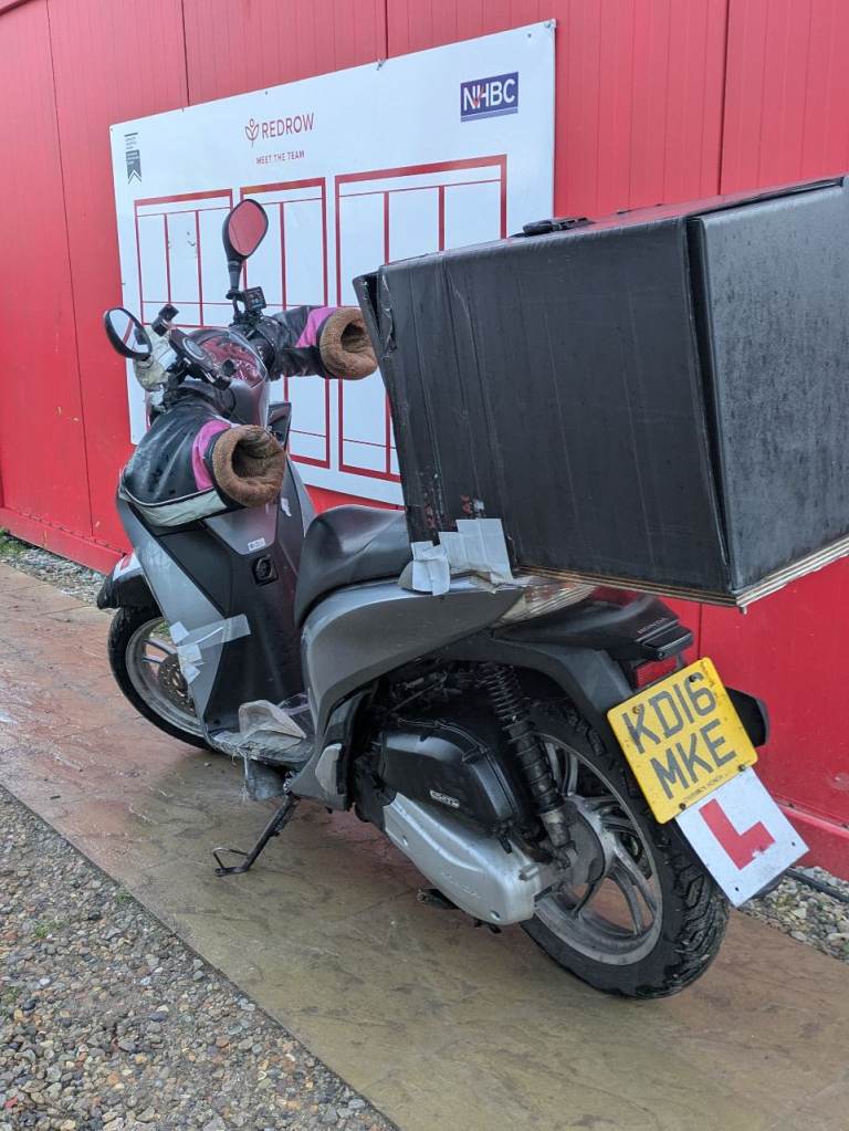 Honda, SH, 2016, 125 (cc)