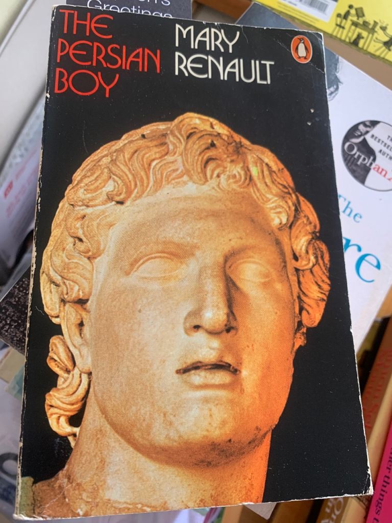 The Persian Boy by Mary Renault