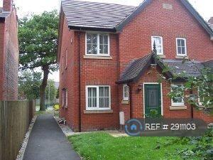 1 bedroom house in Nursery Lane, Stockport, SK3 (1 bed) (#2911103)