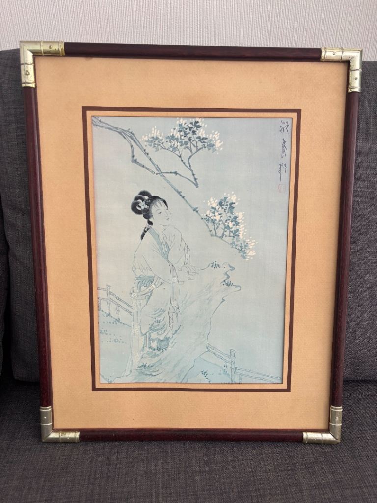 Job Lot 4 Marks & Spencer St Michael Framed Vintage Pictures Wall Art Decor