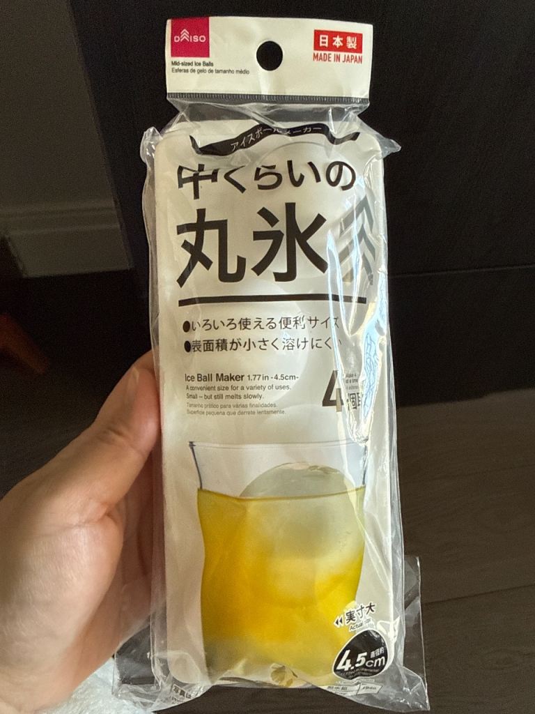 Ice maker( made in Japan)