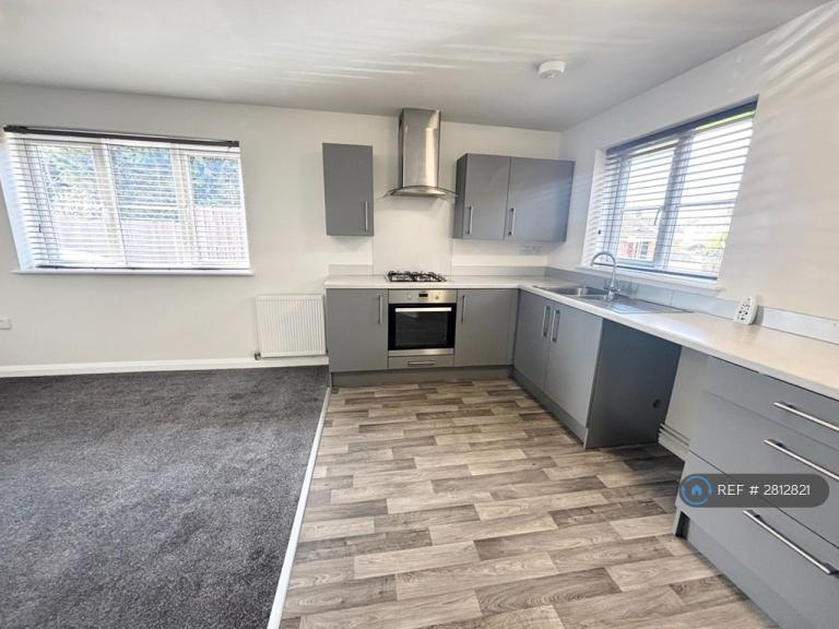 1 bedroom flat in Morgan Close, Countesthorpe, Leicester, LE8 (1 bed) (#2812821)