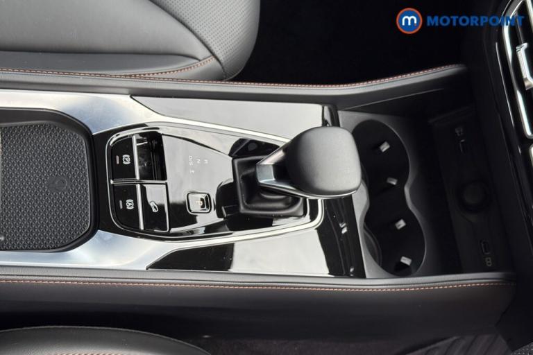 2025 MG MG HS 1.5 T-GDI Trophy 5dr DCT SUV Petrol Automatic