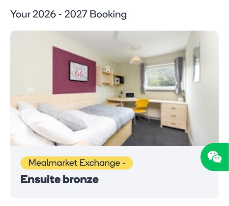 Student accommodation - Mealmarket Exchange bronze ensuite.