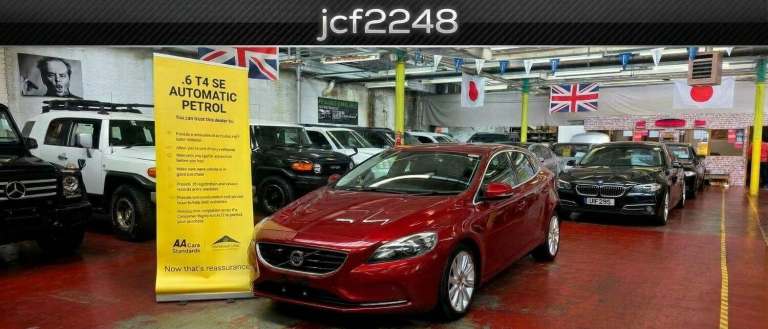 2026 Volvo V40 1.6 T4 SE AUTOMATIC PETROL ULEZ FREE Petrol Automatic
