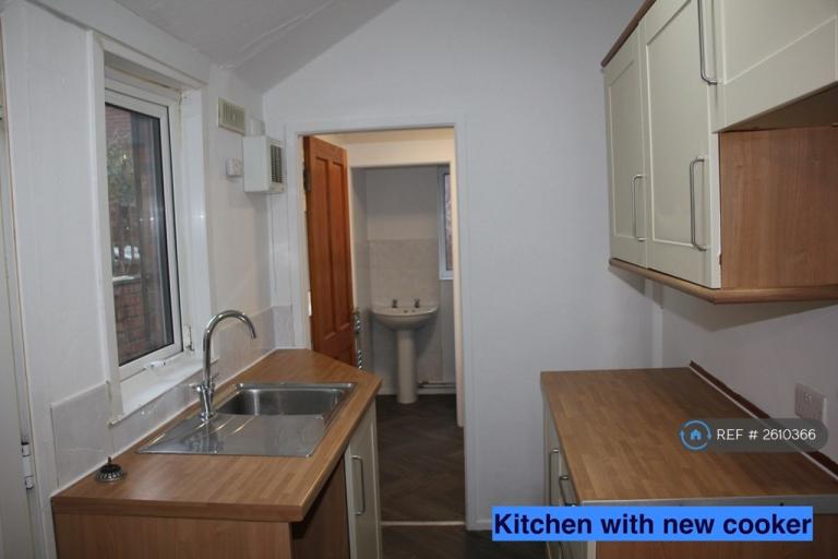 2 bedroom house in Carlton Road, Nottingham, NG3 (2 bed) (#2610366)