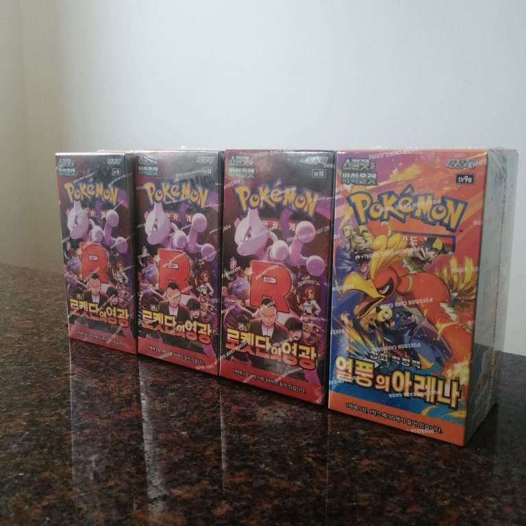 Pokemon Cards - £3 Each