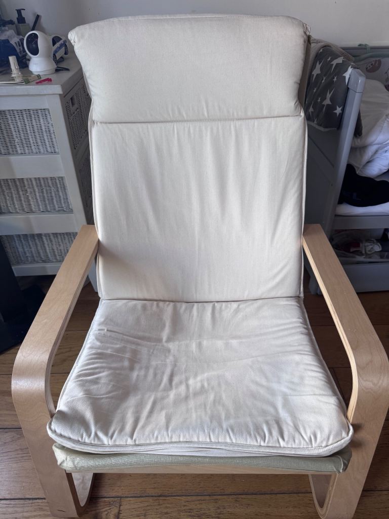 **IKEA PELLO Armchair – Excellent Condition 