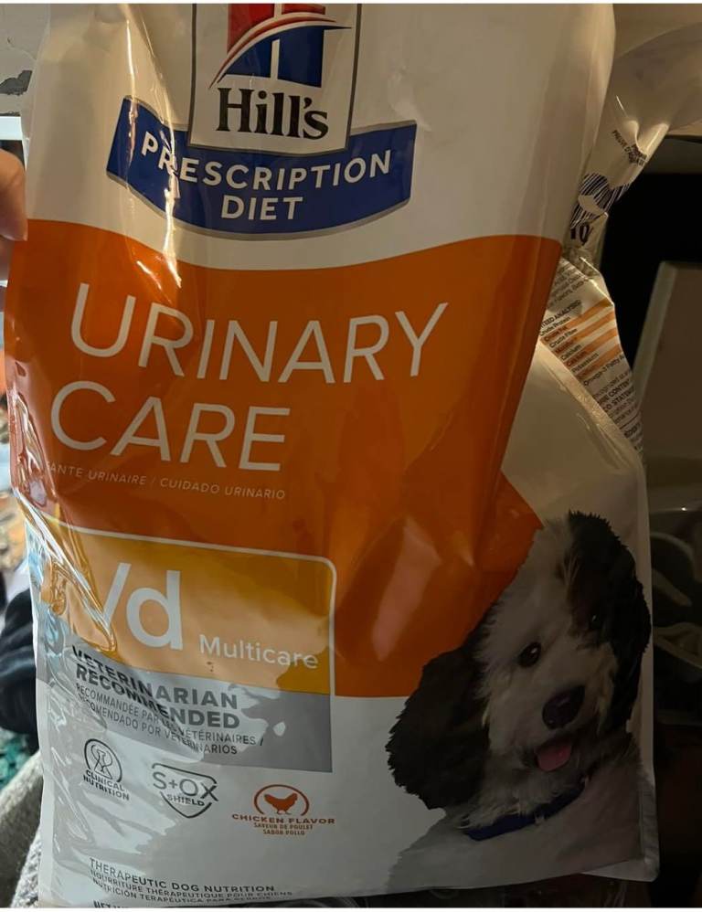 Hills C/D urinary complete food