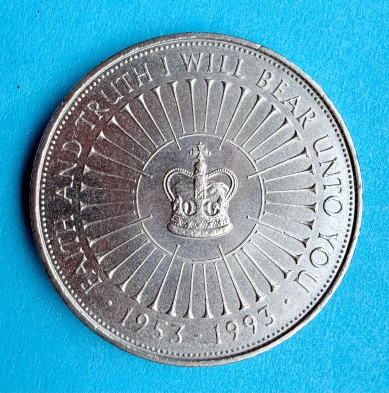 QE2 40th Anniversary Coin 1993