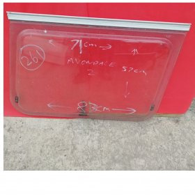 Small window off 80s/90s Avondale caravan